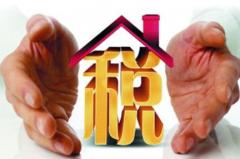 TCL在硅石材料公司的注册资本为1000万美元公司注册